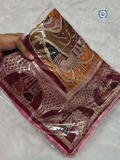 Beautiful Dola  silk sarees